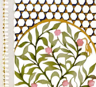Ayalot Ketubah