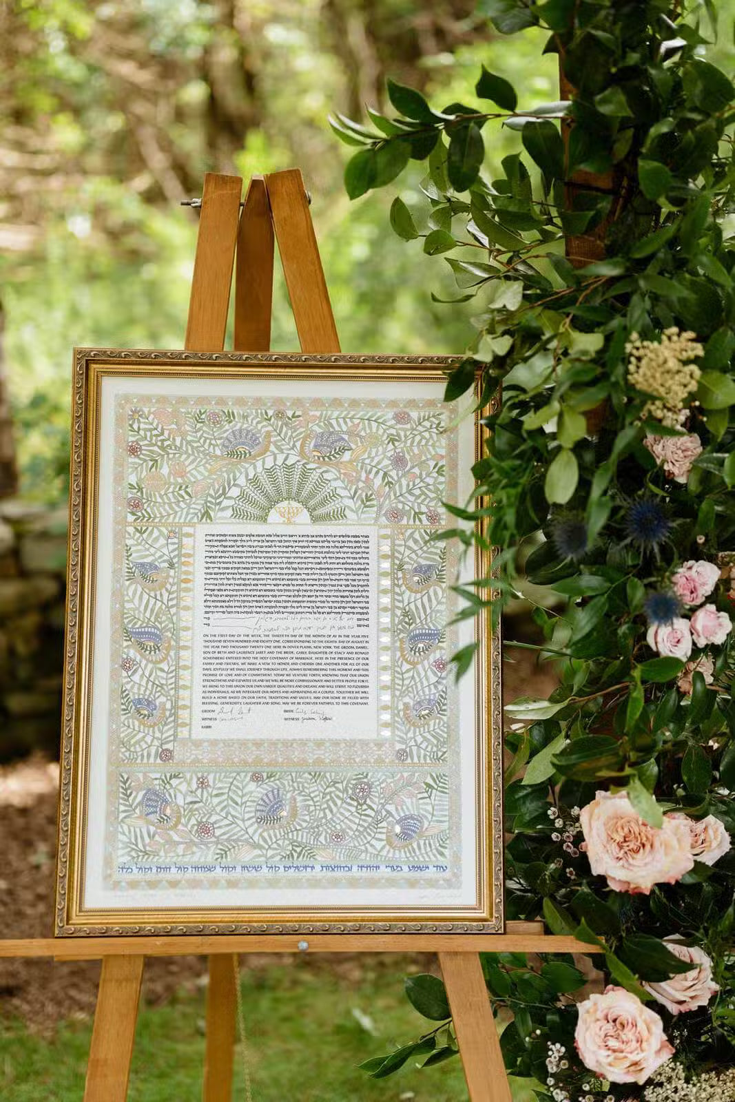 Birds Of Paradise Ketubah