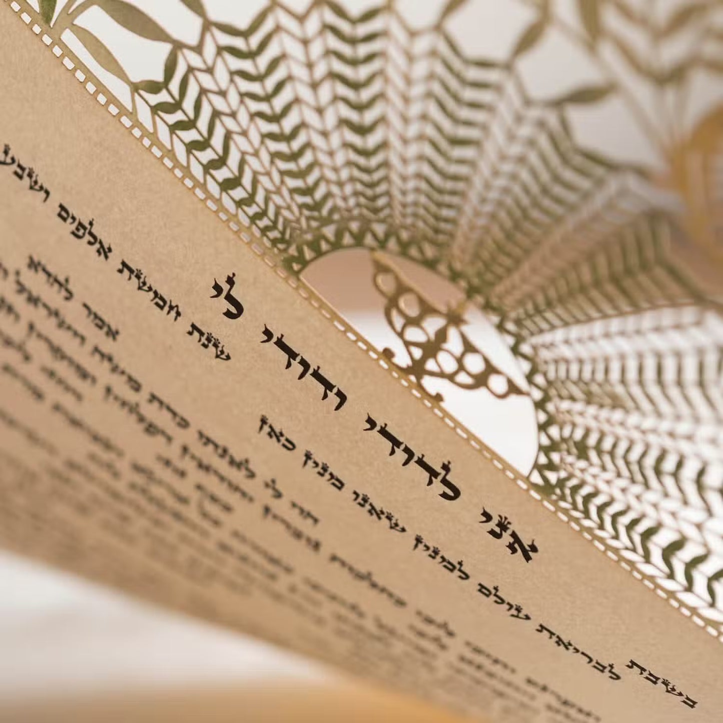 Birds Of Paradise Ketubah
