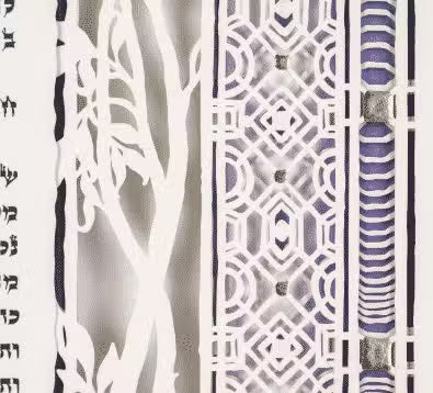 Blue Diamond Ketubah