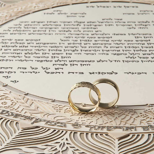Chantilly Ketubah