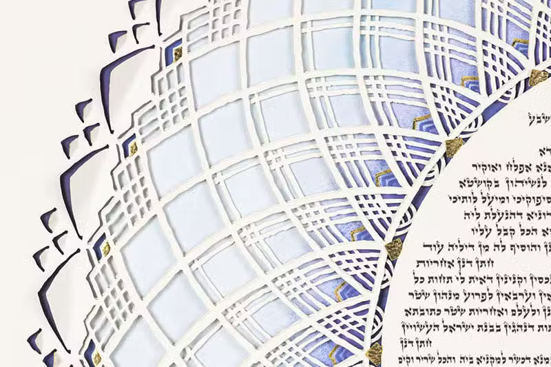 Color Song Ketubah