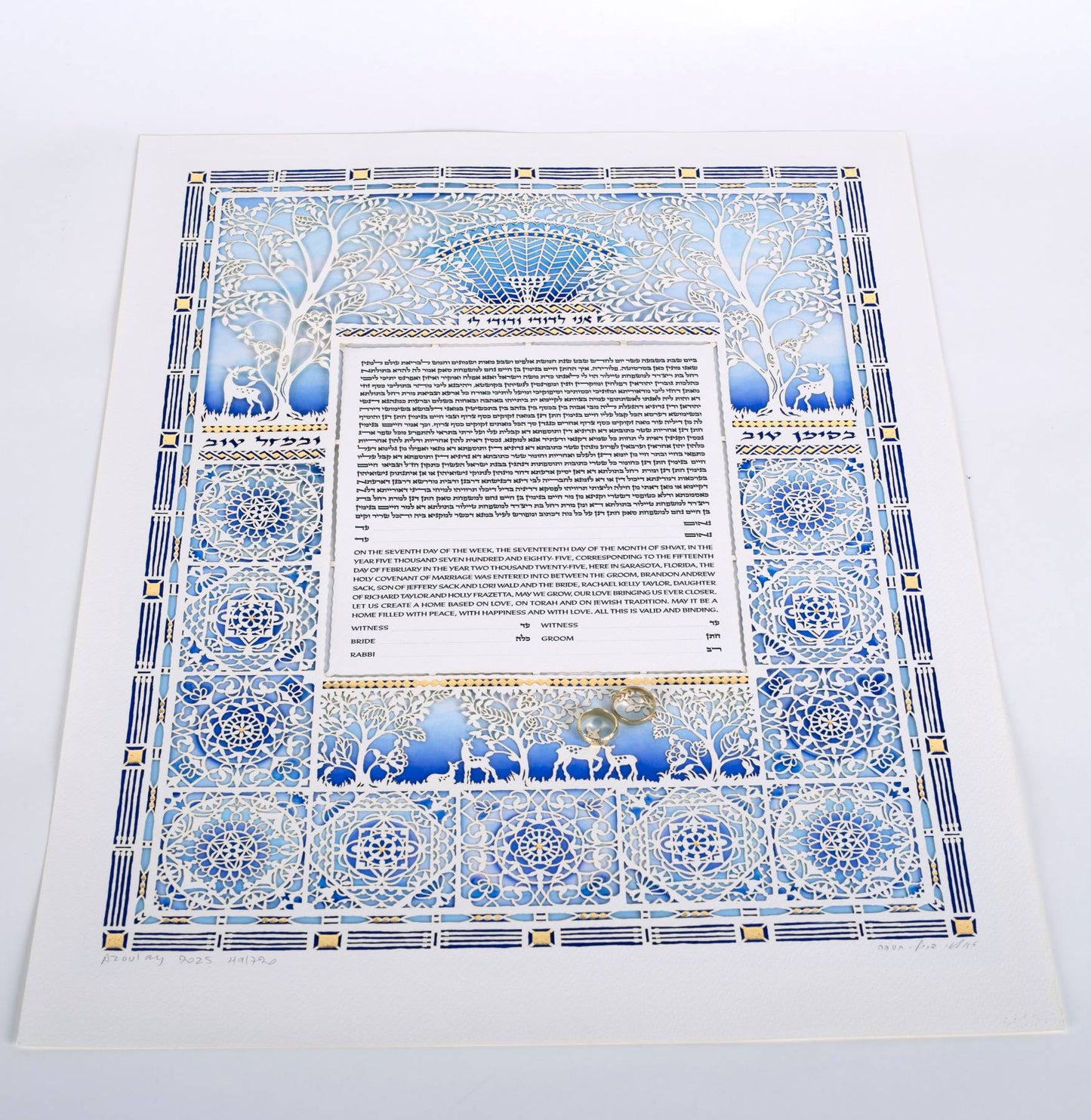 Gold Gardens Ketubah