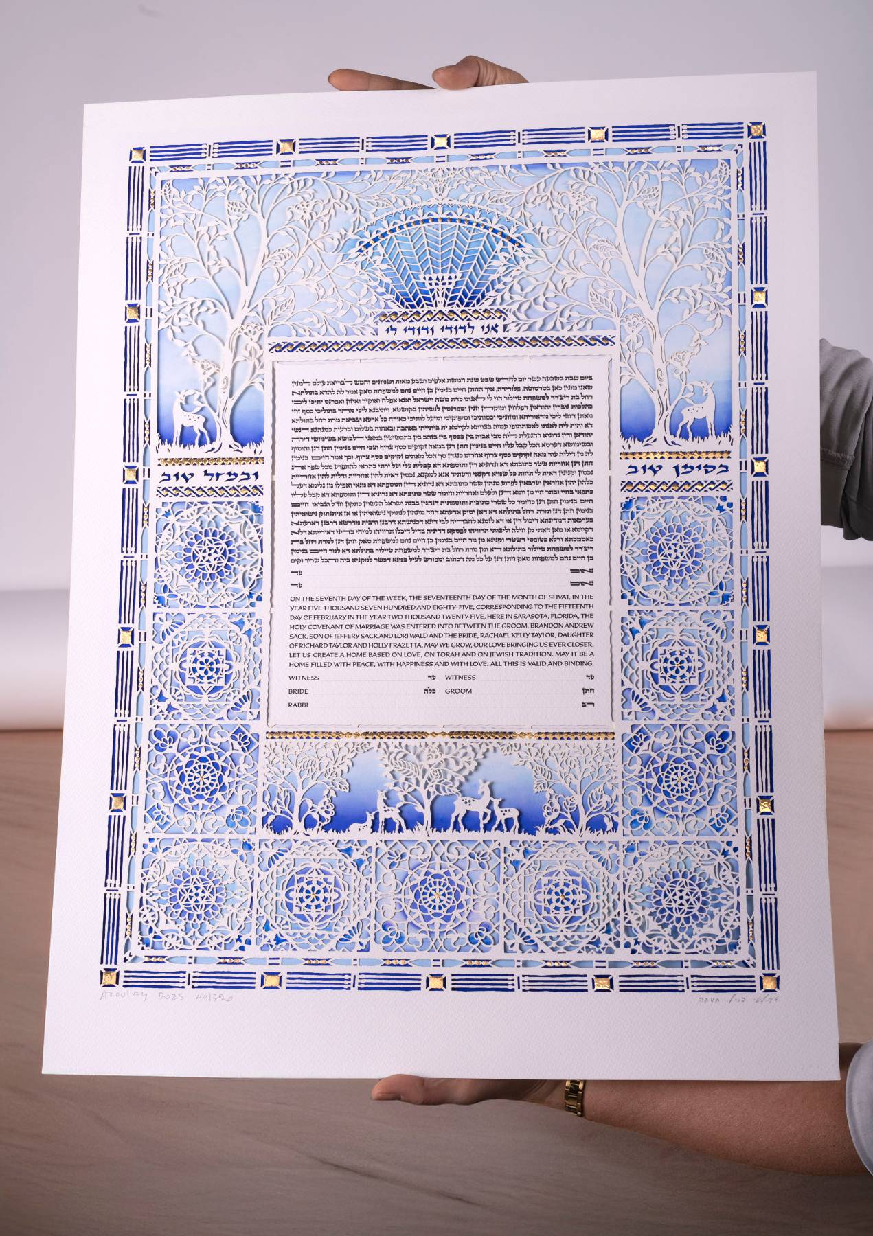 Gold Gardens Ketubah