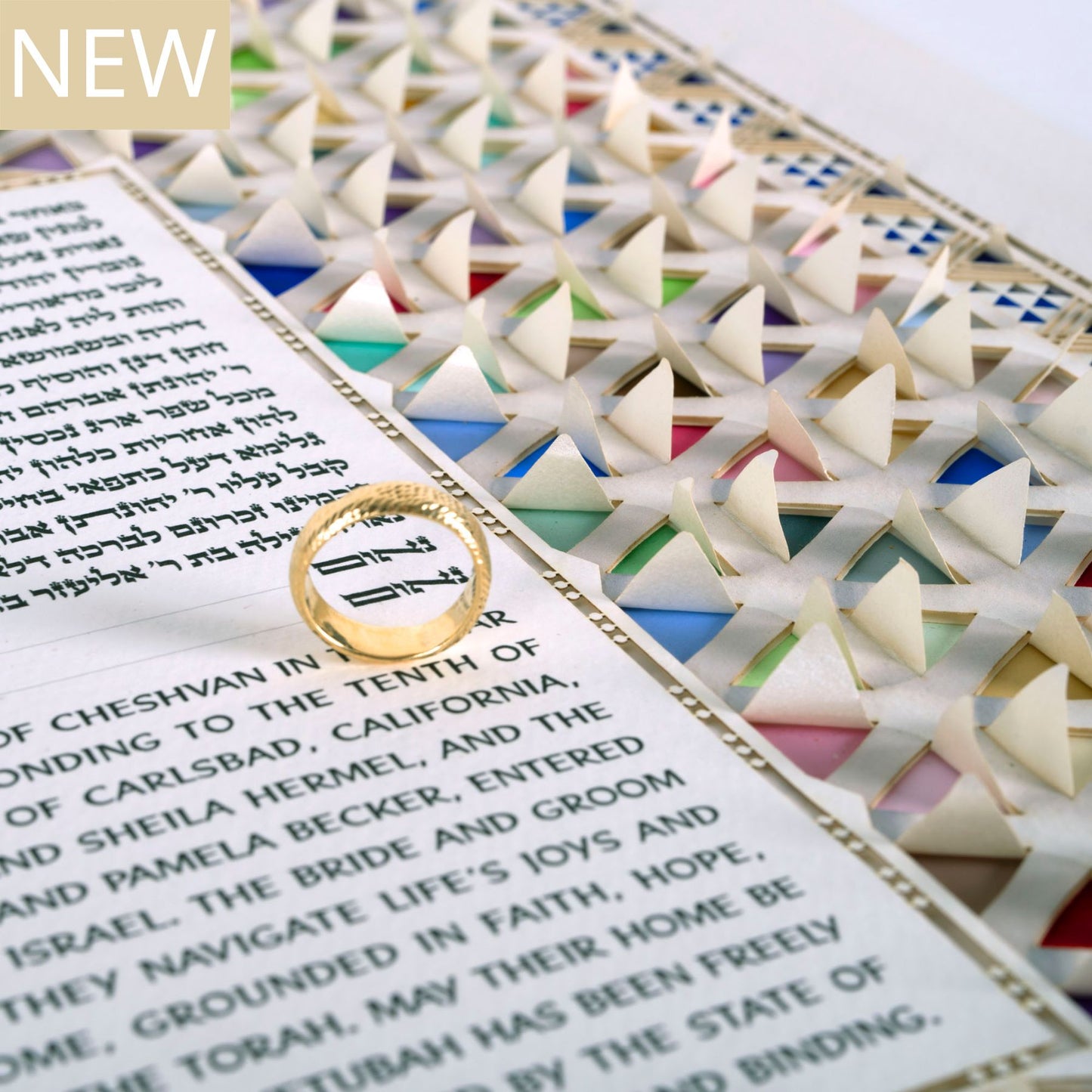 Honeycomb Ketubah