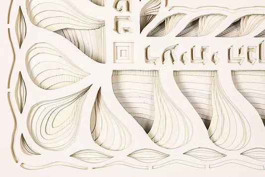 The Millefleurs Ketubah