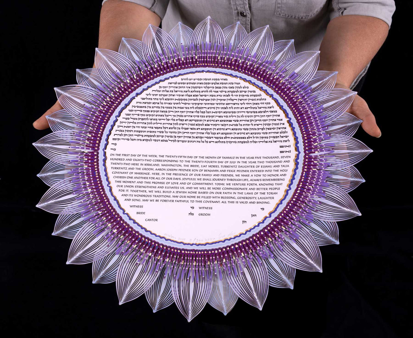 Passiflora Ketubah