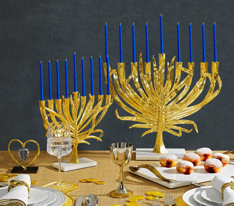 Gold Palm Menorah Chanukah - Michael Aram