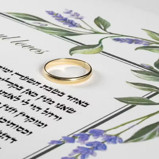 Wisteria Ketubah