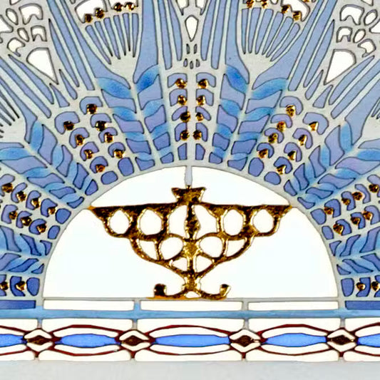 The Leaves of Love Ketubah