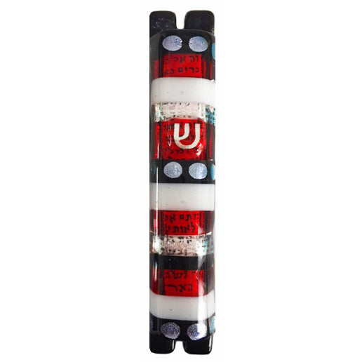 Mezuzah M-138 by Sandy Katz