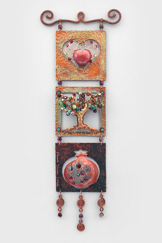 Heart Tree Pomegranate