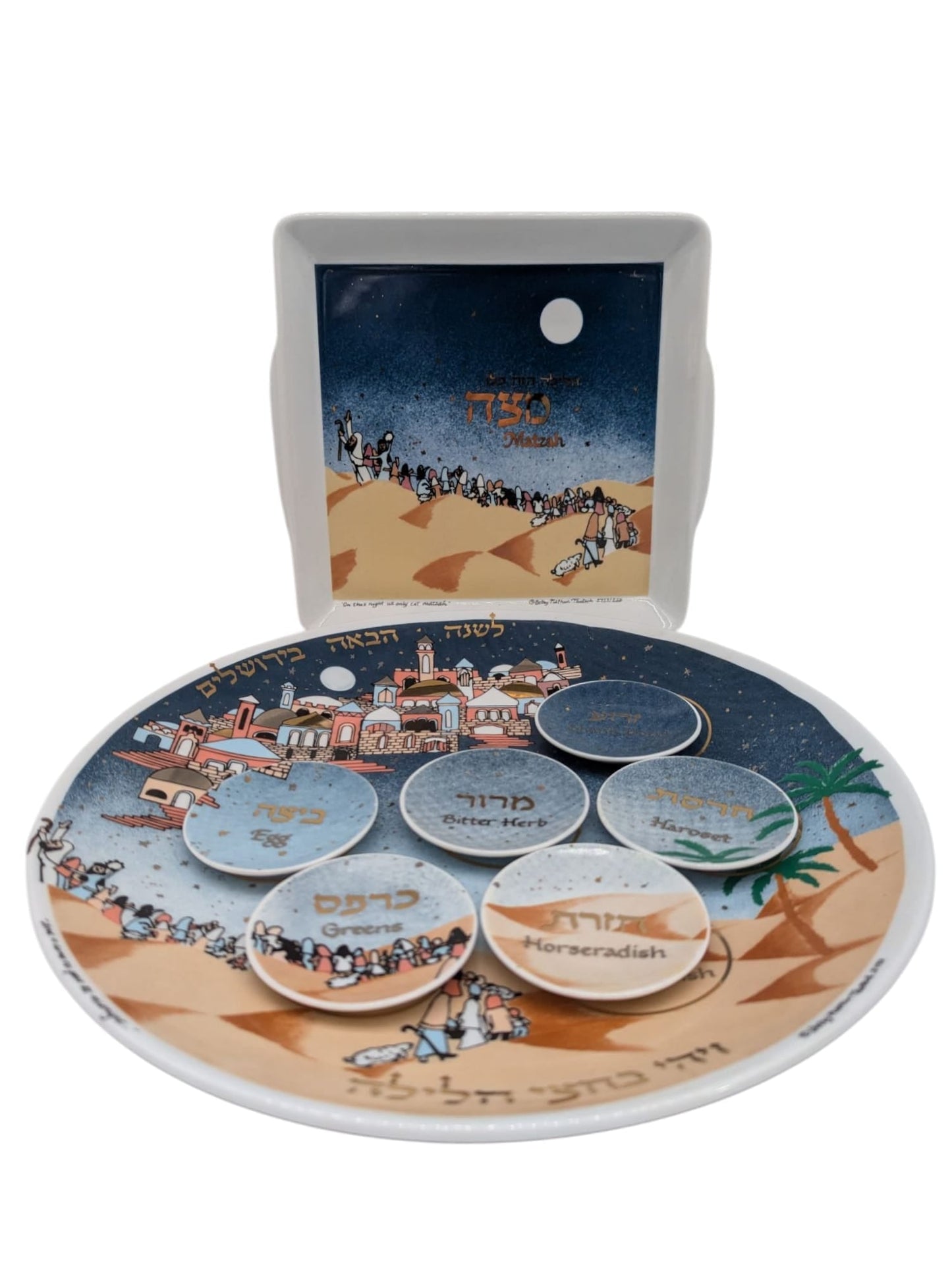 Exodus Passover Set – Desert Journey Edition