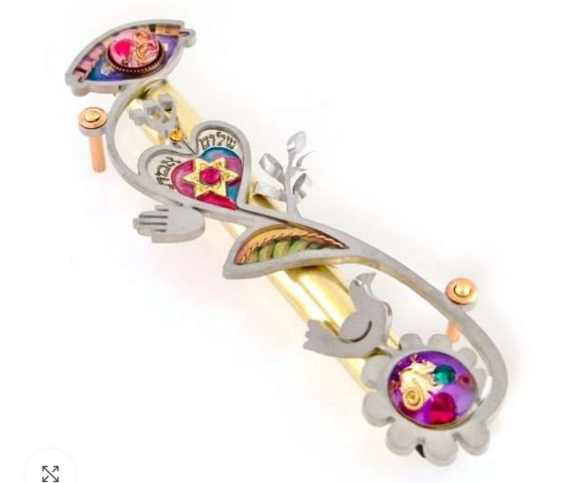 Seeka Symbolic Vine of Peace Mezuzah