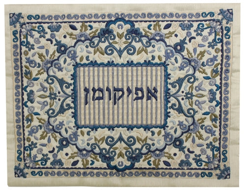 Full Embroidered Afikomen Bag - Oriental Blue