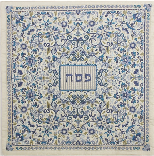 Embroidered Matzah Cover- Oriental Blue