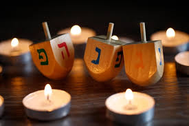 Chanukah Accessories & Gifts