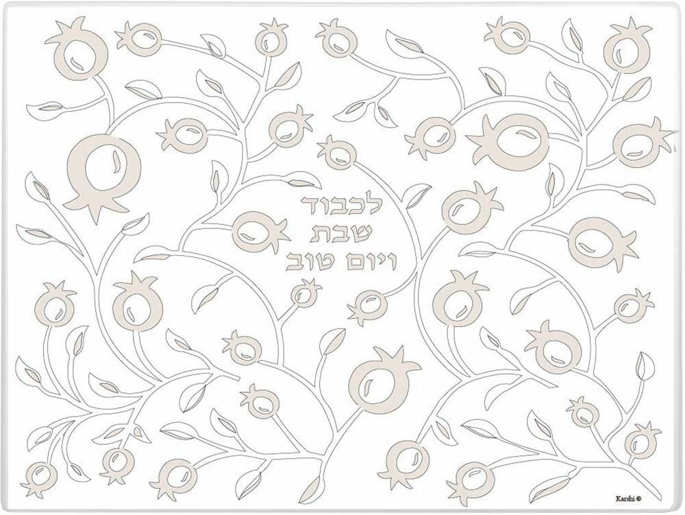 Challah Tray Heated Glass - Gray and White pomegranate