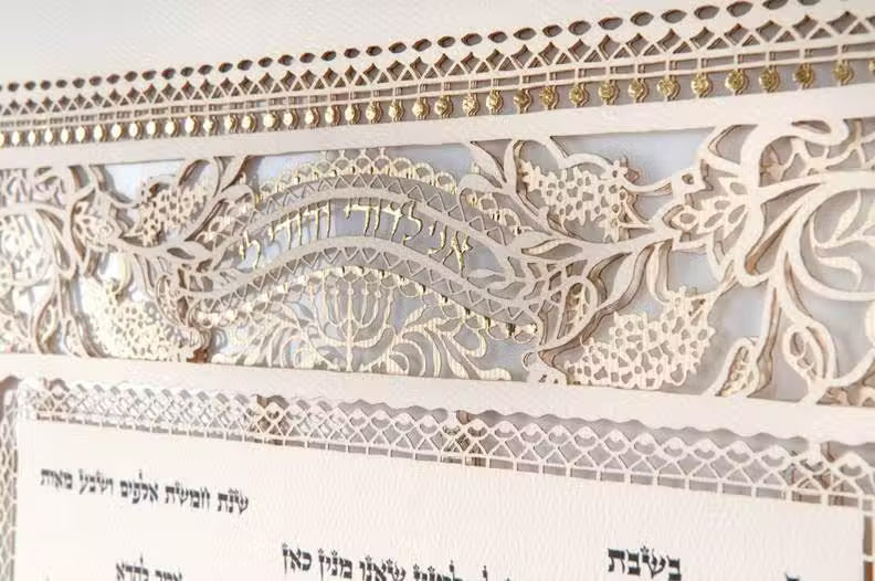 Antique Lace Ketubah
