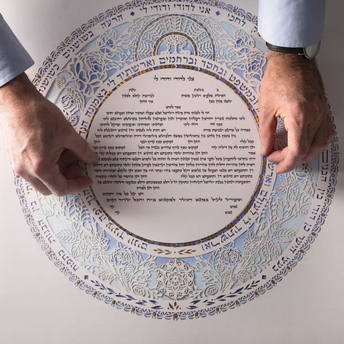 Azure Ketubah