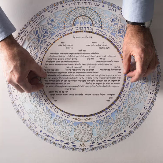 Azure Ketubah