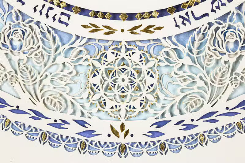 Azure Ketubah
