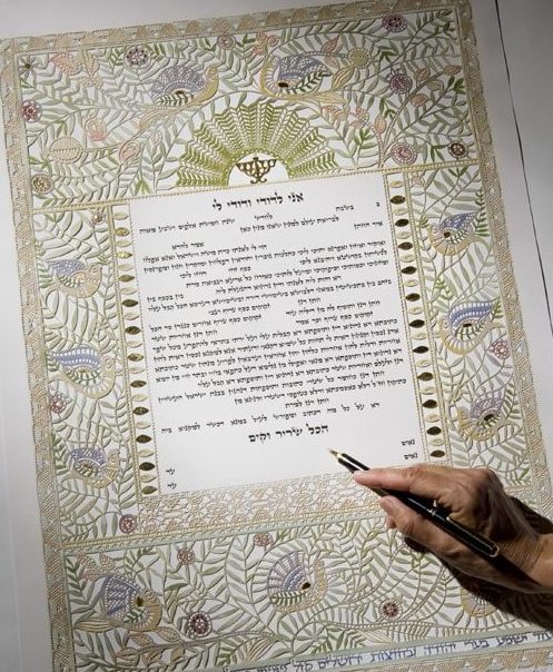 Birds Of Paradise Ketubah