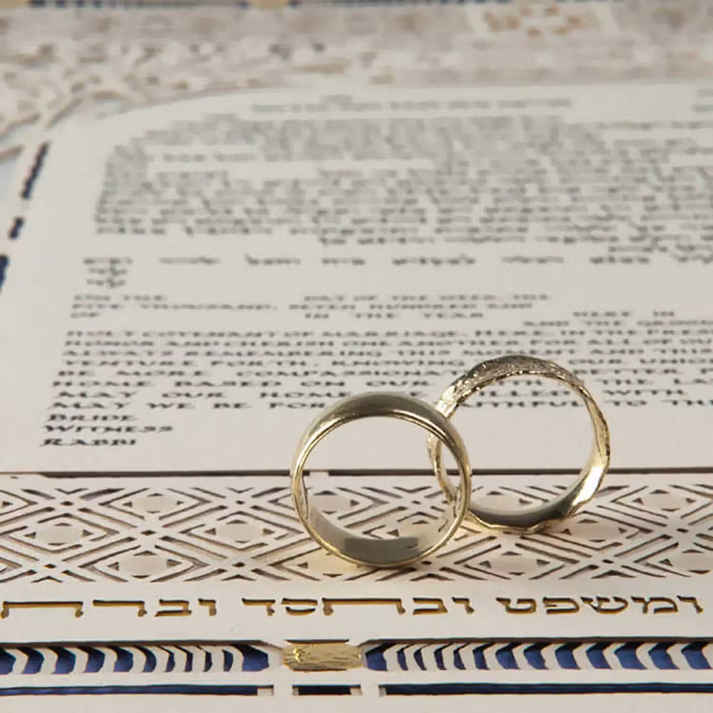 Blue Diamond Ketubah