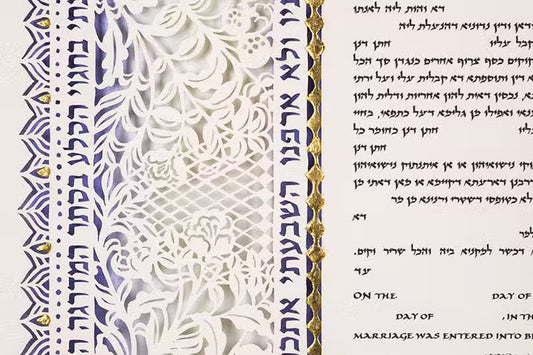 Blue Sky Ketubah