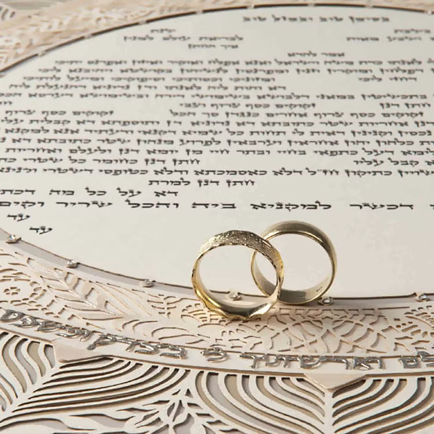 Chantilly Ketubah