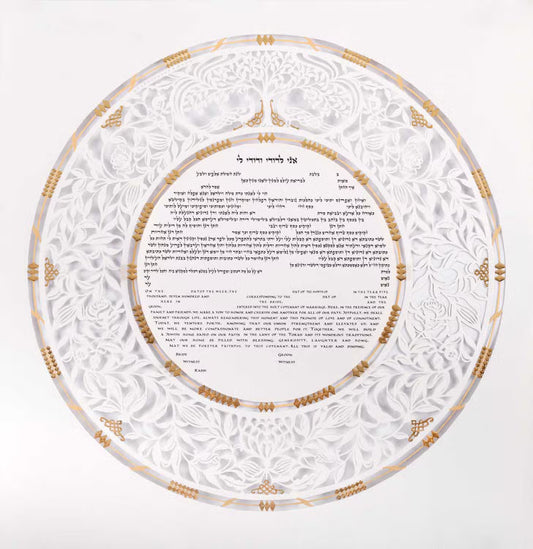 Delft Rose Ketubah