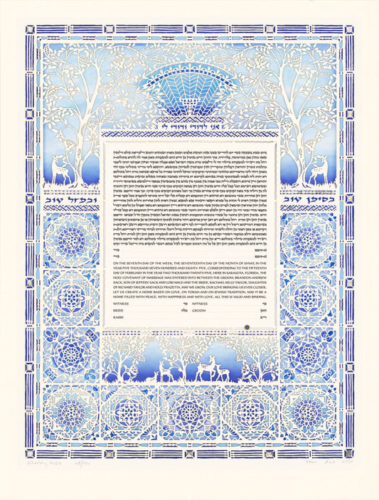 Silver Gardens Ketubah