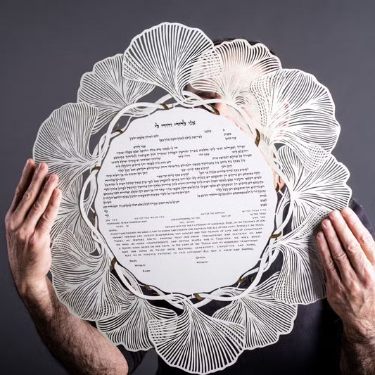 Garland Ketubah
