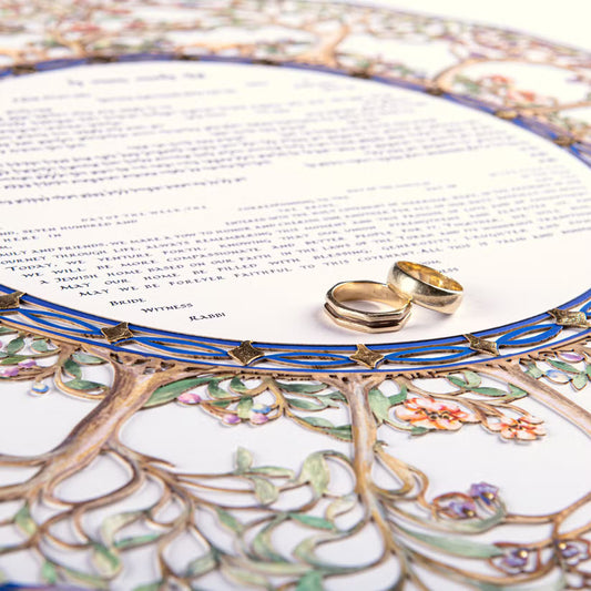 Grace Ketubah