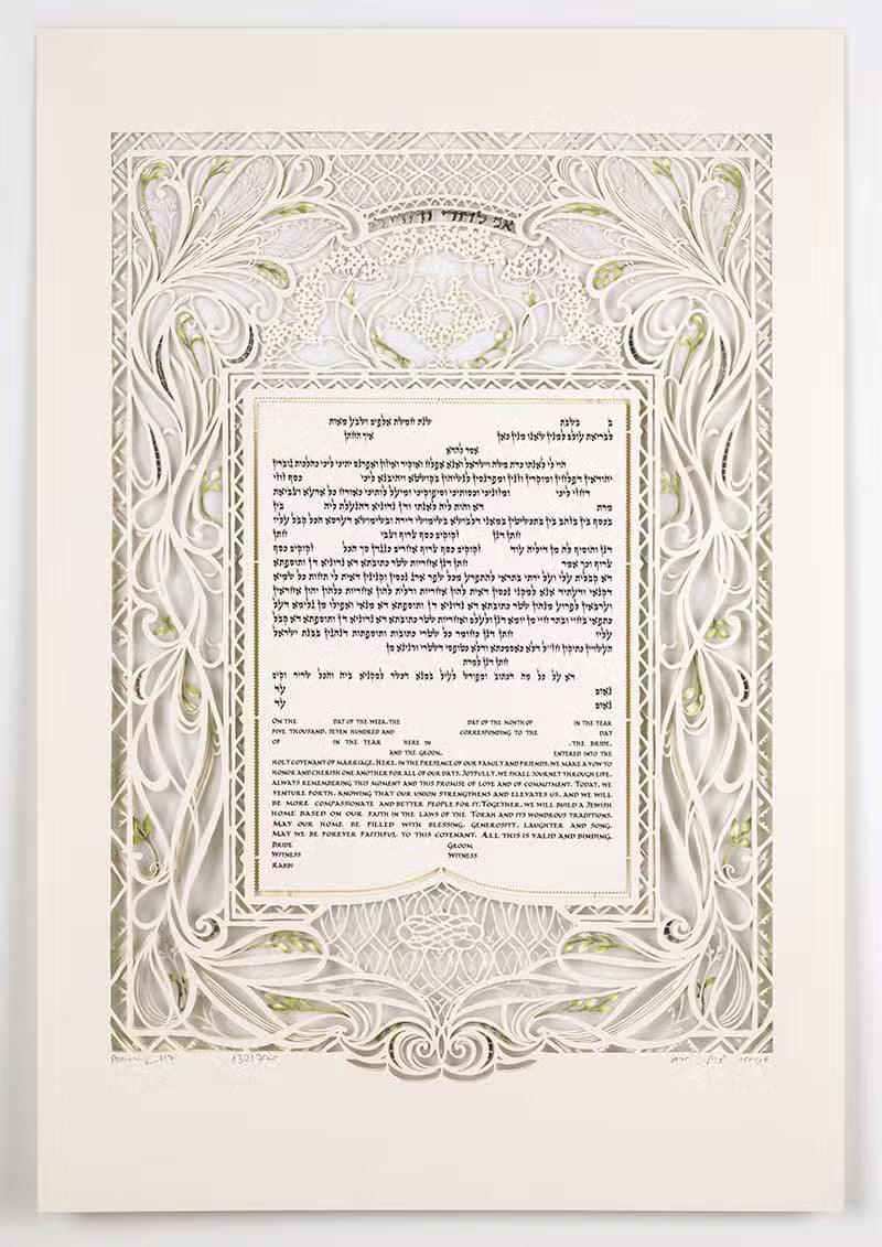 Harmony Ketubah