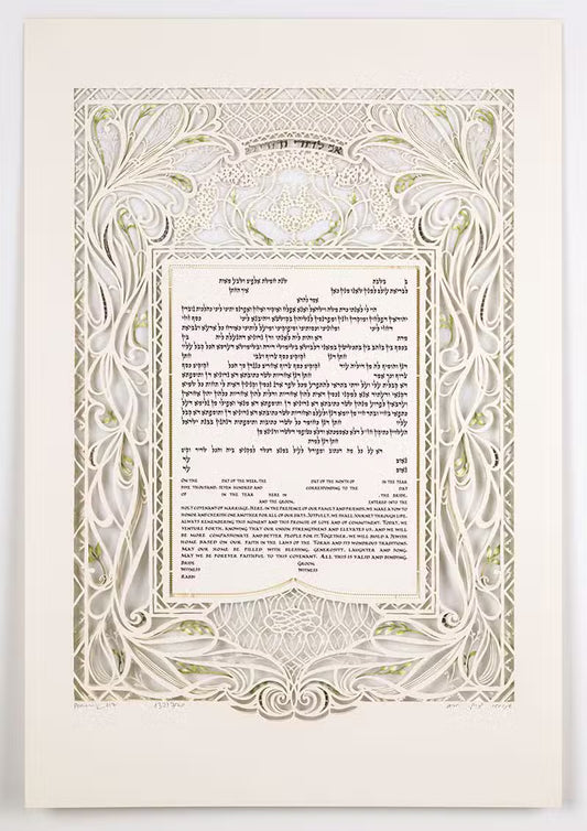 Harmony Ketubah