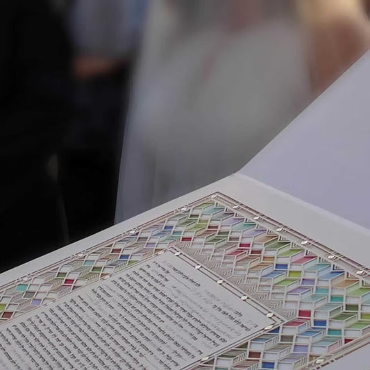 Joy Ketubah
