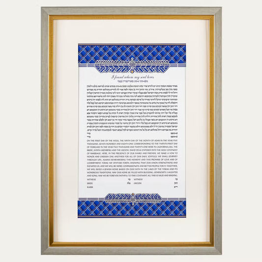 Lapis Lazuli Ketubah
