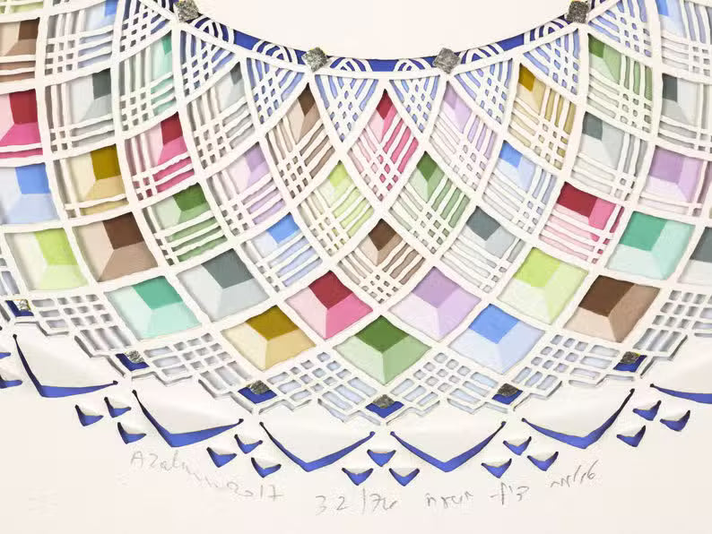 Multi-Color Ketubah