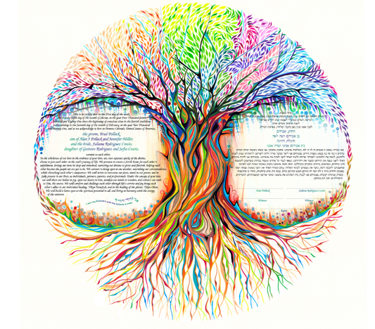 The Rainbow Tree ~ Seasons Ketubah Large