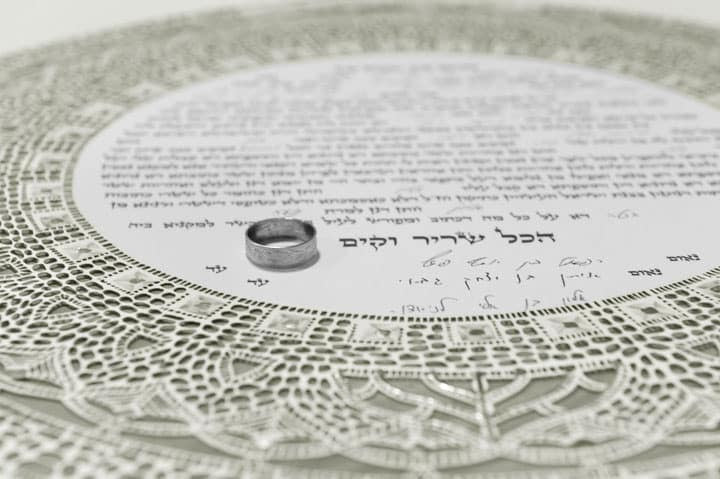 Siman Tov Ketubah
