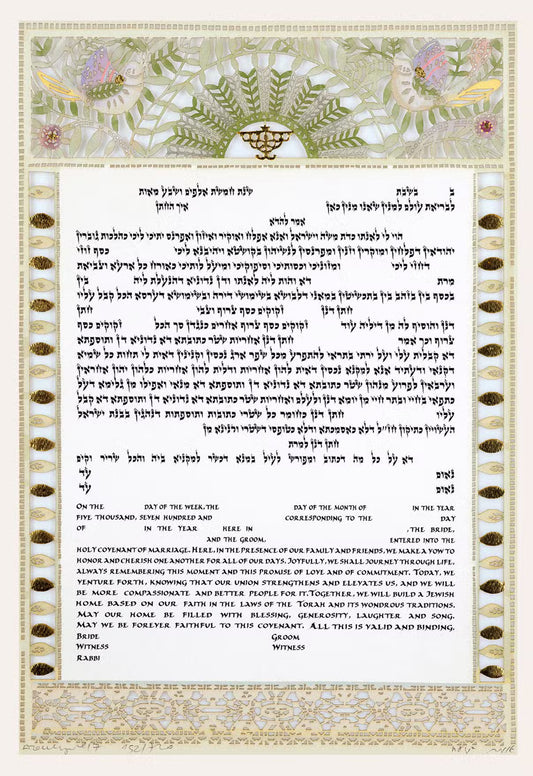 Songbird Ketubah