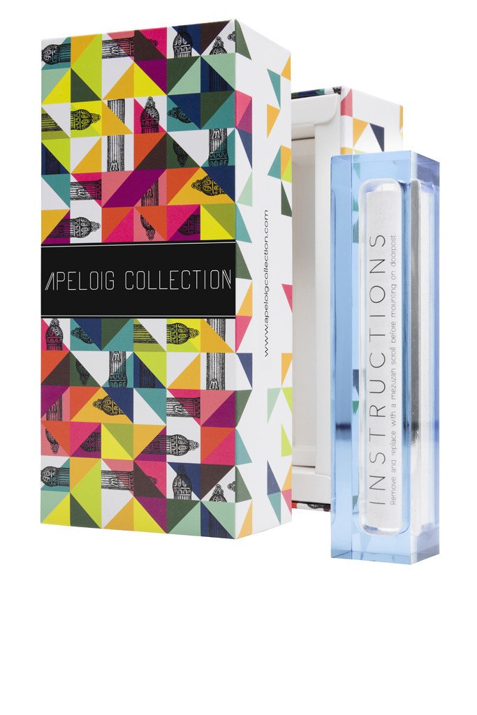 Translucent Baby Blue Acrylic Mezuzah - Small by Apeloig Collection