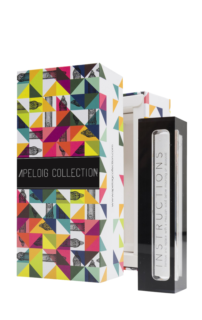 Translucent Black Acrylic Mezuzah - Small by Apeloig Collection