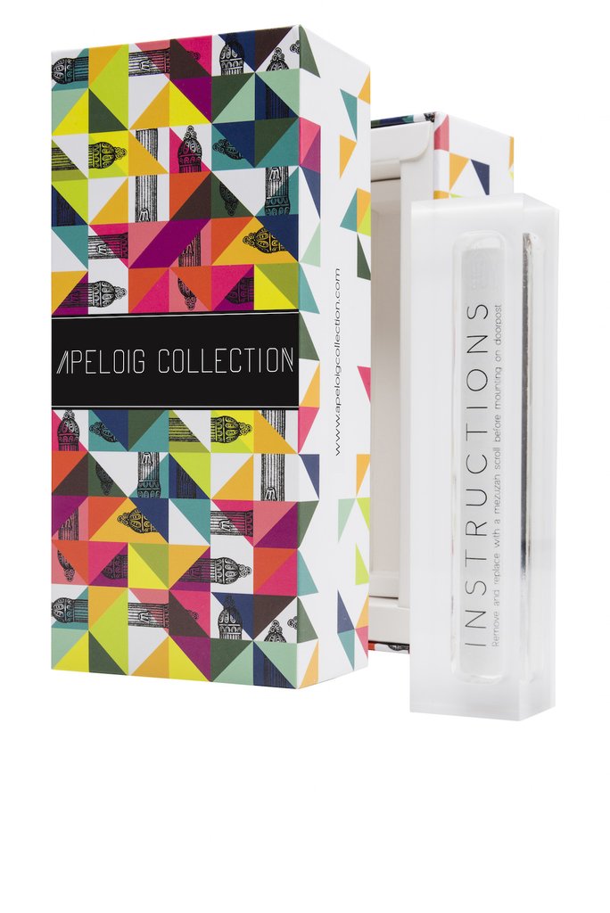 Translucent White Acrylic Mezuzah - Small by Apeloig Collection