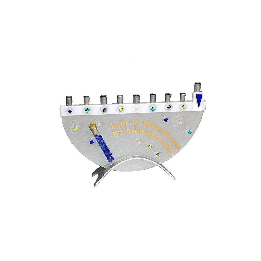 BEAMES WEDDING GLASS CHANUKAH MENORAH