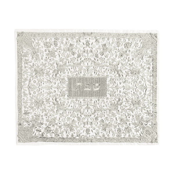 Challah Cover - Full Embroidery - Silver