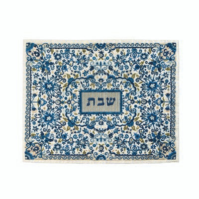 Full Embroidered Challah Cover Blue