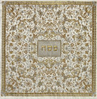 Embroidered Matzah Cover- Oriental Gold / Grey