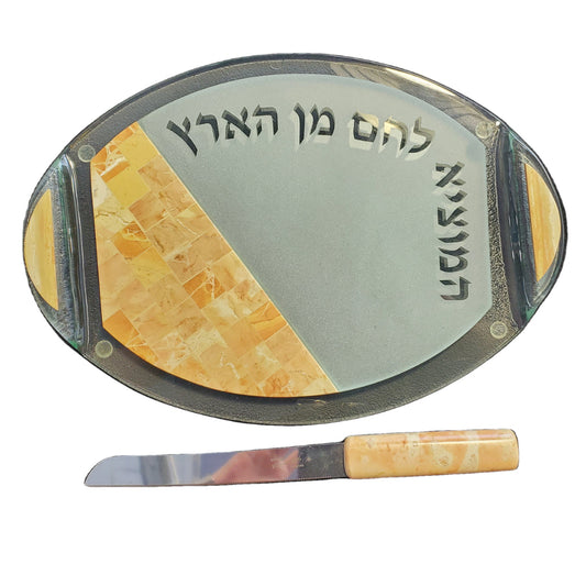 Glass Challah Board with Knife